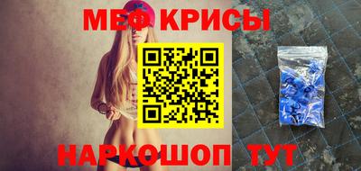 марки nbome Новозыбков