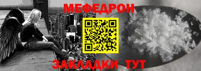 кокаин колумбия Новокубанск