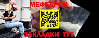 кокаин колумбия Новокубанск
