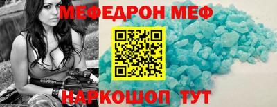 хмурый Новодвинск