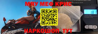 марки nbome Новозыбков