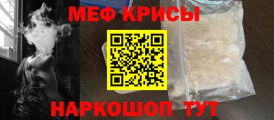 кокаин колумбия Новокубанск