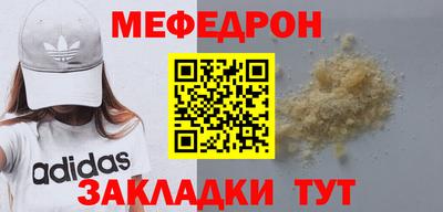 хмурый Новодвинск