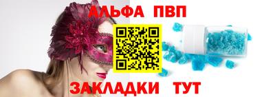 кокаин колумбия Новокубанск