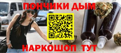 марки nbome Новозыбков