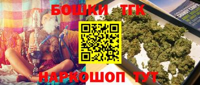 хмурый Новодвинск