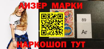 хмурый Новодвинск
