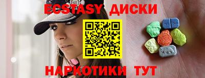 хмурый Новодвинск