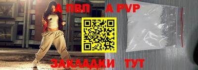 хмурый Новодвинск