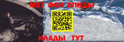 марки nbome Новозыбков