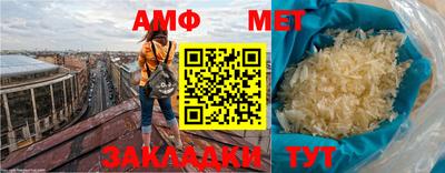 кокаин колумбия Новокубанск