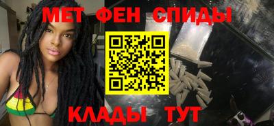 кокаин колумбия Новокубанск