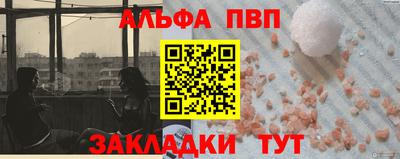 хмурый Новодвинск