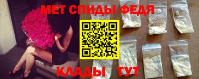 марки nbome Новозыбков