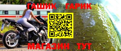 кокаин колумбия Новокубанск