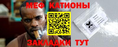 хмурый Новодвинск
