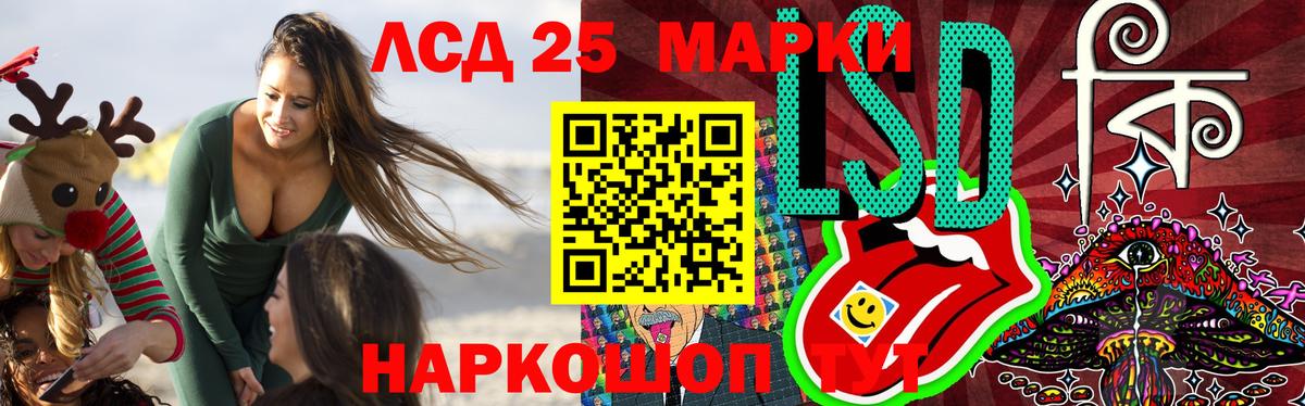 OMG вход  ЛСД экстази ecstasy  Белебей  Вход с VPN  ЛСД экстази кислота 
